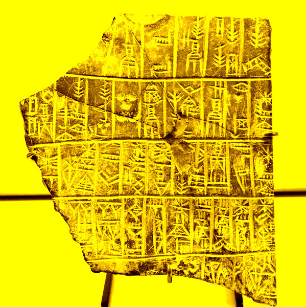 Sumerian cuneiform stone tablet